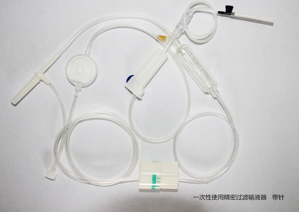 產(chǎn)品名稱